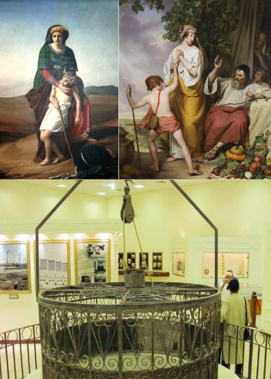 Top Left: Hagar and Ishmael, Top Right: Isaac being taken away, Bottom: The Well of Zamzam in Saudi Arabia