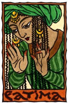 One of Muhammad's daughters, Fatimah