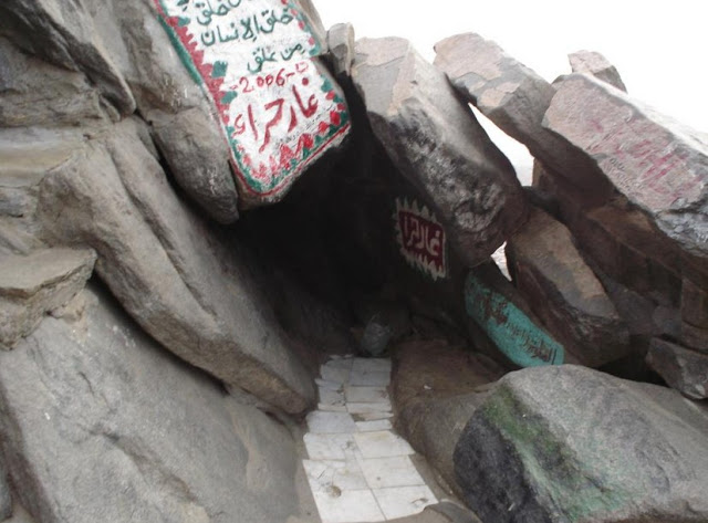 The entrance to Hira cave, the sacred cave in which Muhammad was visited by the Angel Gabriel.